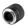 Viltrox 40mm f/2.5 AF til Sony E-Mount Fullframe