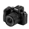 Viltrox AF 9mm f/2.8 APS-C Nikon Z