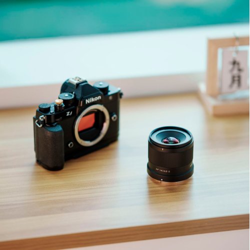 Viltrox 14mm f/4.0 AF til Nikon Z Full frame