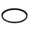 7Artisans 52mm MRC UV filter SlimPro