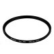 7Artisans 52mm MRC UV filter SlimPro