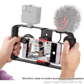 Ulanzi Smartphone Video Rig