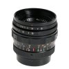 BRUGT Kennex 35mm f/3.5 M42 gevind