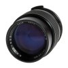 BRUGT TAIR AUTO 135mm f/2.8 M42 gevind