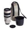 BRUGT Canon EF 100-400mm f/4.5-5.6 L IS Ultrasonic