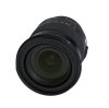 BRUGT Sigma 17-70mm f/2.8-4 DC Macro til Nikon F