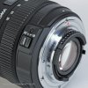 Sigma 8-16mm f:4,5-5,6 DC HSM t/Nikon