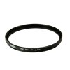 Desq 52mm Slim MC UV filter