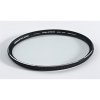 Mentter NC-PRO MC UV 52mm filter