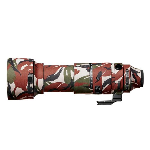 EasyCover Timber Camo Sigma 60-600 *(Kun E &amp; L)