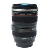 Lens Mug 24-105mm Sort  metal termo &amp; Drejelg