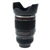 Lens Mug 24-105mm Sort kop m/metal termo