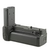 Jupio Greb JBG-N017 som Nikon MB-N10 m/Remote