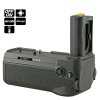Jupio Greb JBG-N017 som Nikon MB-N11 m/Remote