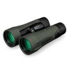 Vortex Diamondback HD 12x50 kikkert